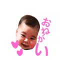 みなとくんっ！（個別スタンプ：6）