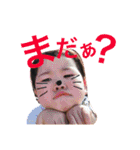 みなとくんっ！（個別スタンプ：10）
