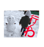 みなとくんっ！（個別スタンプ：11）