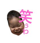 みなとくんっ！（個別スタンプ：22）