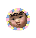 らいらい☻（個別スタンプ：1）