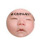 らいらい☻（個別スタンプ：2）