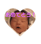 らいらい☻（個別スタンプ：3）