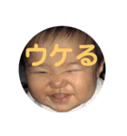らいらい☻（個別スタンプ：7）