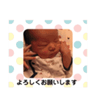 らいらい☻（個別スタンプ：10）