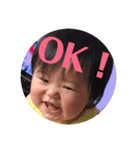 らいらい☻（個別スタンプ：12）