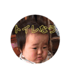 らいらい☻（個別スタンプ：13）