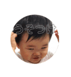 らいらい☻（個別スタンプ：15）