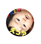らいらい☻（個別スタンプ：16）