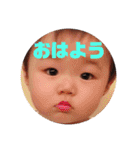 らいらい☻（個別スタンプ：20）