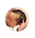 らいらい☻（個別スタンプ：21）