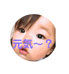 らいらい☻（個別スタンプ：32）