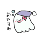 にこにこおばけ（個別スタンプ：5）