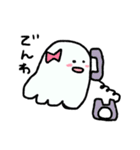 にこにこおばけ（個別スタンプ：15）