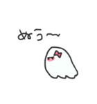 にこにこおばけ（個別スタンプ：18）