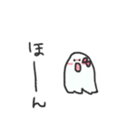 にこにこおばけ（個別スタンプ：19）