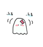 にこにこおばけ（個別スタンプ：23）