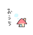 にこにこおばけ（個別スタンプ：26）