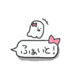 にこにこおばけ（個別スタンプ：30）