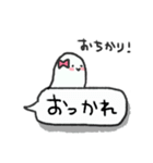にこにこおばけ（個別スタンプ：31）
