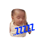 ここちゃんちゃん1（個別スタンプ：5）