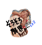 ここちゃんちゃん1（個別スタンプ：10）