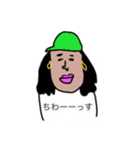 適当友達.5（個別スタンプ：2）