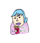 適当友達.5（個別スタンプ：3）