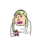 適当友達.5（個別スタンプ：4）