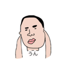 適当友達.5（個別スタンプ：13）
