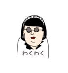 適当友達.5（個別スタンプ：18）