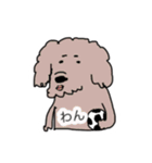 適当友達.5（個別スタンプ：20）
