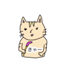 適当友達.5（個別スタンプ：23）