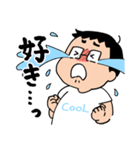 クールなオタクくんのスタンプ（個別スタンプ：1）