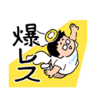 クールなオタクくんのスタンプ（個別スタンプ：8）
