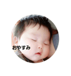 燈ちゃんスタンプ（個別スタンプ：2）