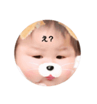 燈ちゃんスタンプ（個別スタンプ：3）