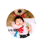 燈ちゃんスタンプ（個別スタンプ：7）