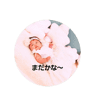 燈ちゃんスタンプ（個別スタンプ：8）