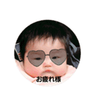 燈ちゃんスタンプ（個別スタンプ：11）