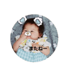 燈ちゃんスタンプ（個別スタンプ：14）