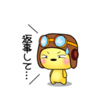 ほんわか癒したい 日常編スタンプ♪（個別スタンプ：2）