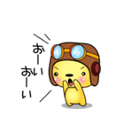 ほんわか癒したい 日常編スタンプ♪（個別スタンプ：3）