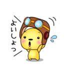 ほんわか癒したい 日常編スタンプ♪（個別スタンプ：10）
