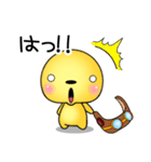 ほんわか癒したい 日常編スタンプ♪（個別スタンプ：11）