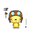 ほんわか癒したい 日常編スタンプ♪（個別スタンプ：20）