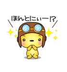 ほんわか癒したい 日常編スタンプ♪（個別スタンプ：25）
