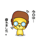 ほんわか癒したい 日常編スタンプ♪（個別スタンプ：31）