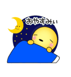 ほんわか癒したい 日常編スタンプ♪（個別スタンプ：36）