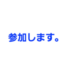 パーセントでつなげて会話成立。仕事や返信（個別スタンプ：14）